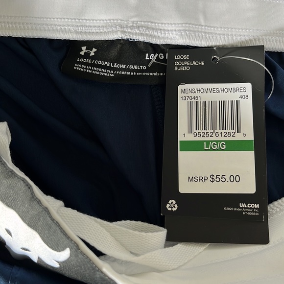 Under Armour Men's Project Rock Boxing Shorts Sizes XL and XXL NWT - Picture 12 of 14